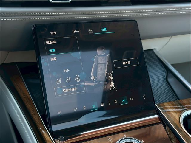 2026 Cadillac ESCALADE 缩略图 47