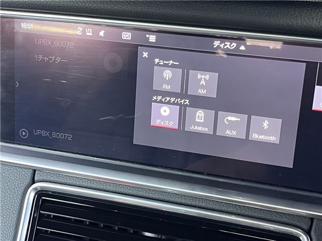 صورة مصغرة 30 لـ 2021 Porsche PANAMERA SPORT TURISMO