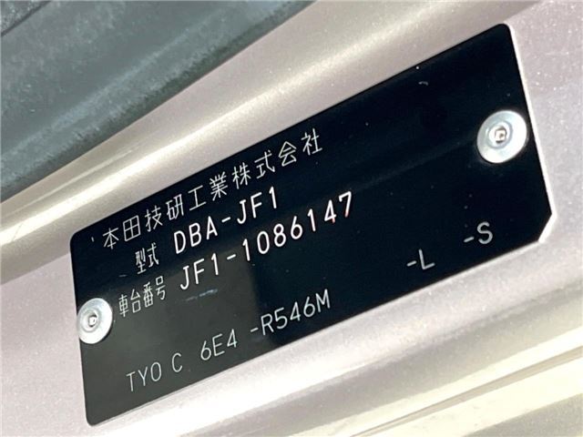 2012 Honda N-BOX — фото 2