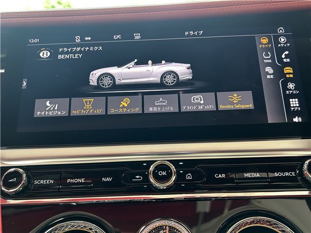 صورة مصغرة 21 لـ 2022 Bentley CONTINENTAL