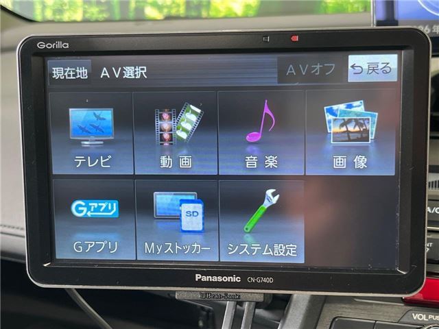 2015 Honda S660 缩略图 14