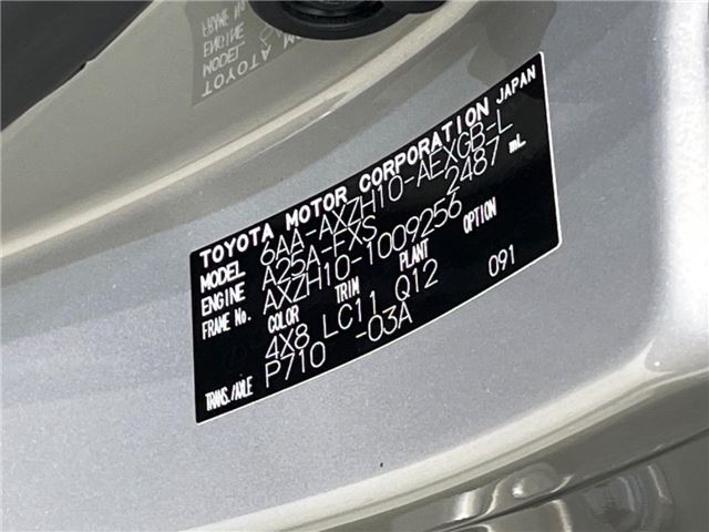 2019 Lexus ES photo 2
