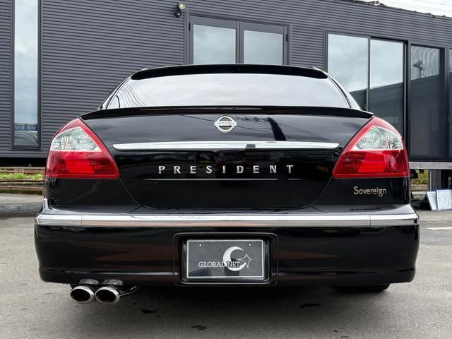 2004 Nissan PRESIDENT 缩略图 12