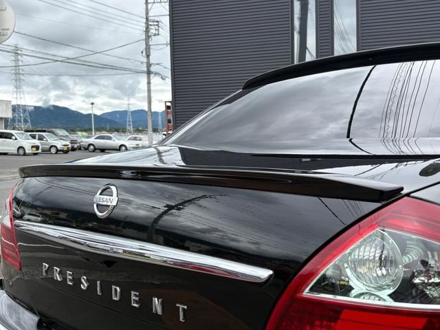 2004 Nissan PRESIDENT 缩略图 14