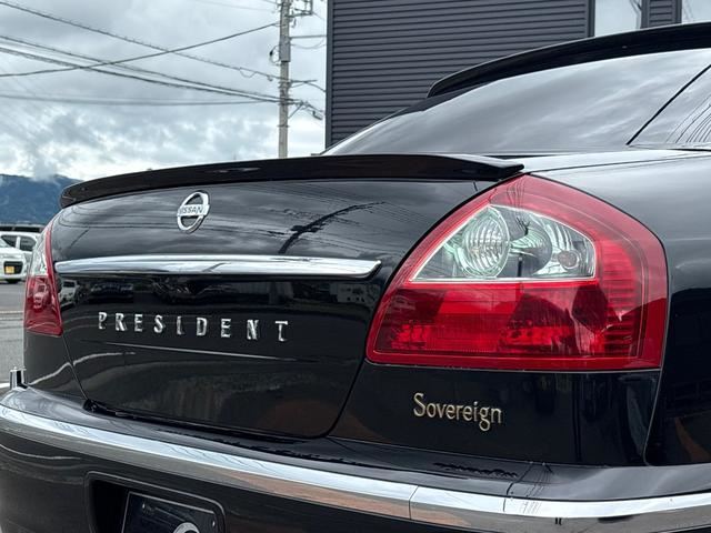 2004 Nissan PRESIDENT 缩略图 13