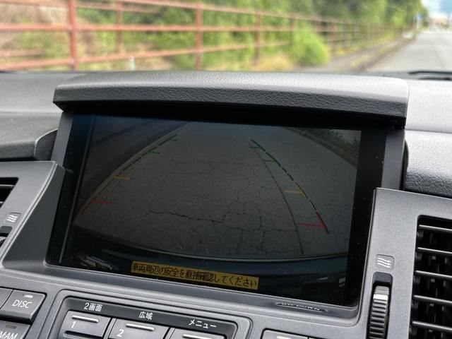 2004 Nissan PRESIDENT 缩略图 25