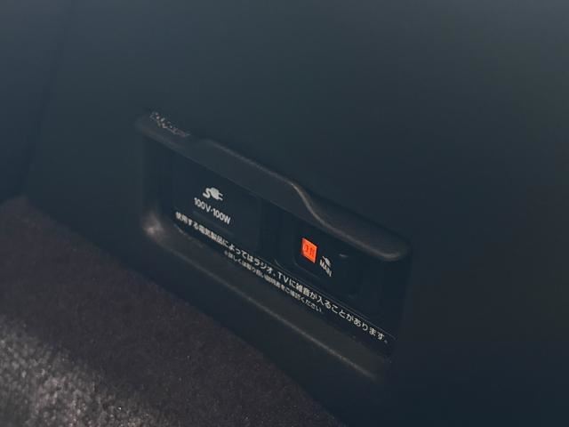 2004 Nissan PRESIDENT 缩略图 28