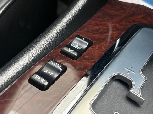 2004 Nissan PRESIDENT 缩略图 46