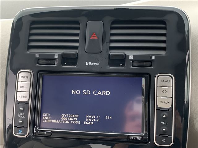 صورة مصغرة 12 لـ 2012 Nissan LEAF