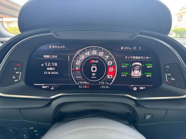 صورة 9 لـ 2019 AUDI R8 SPYDER