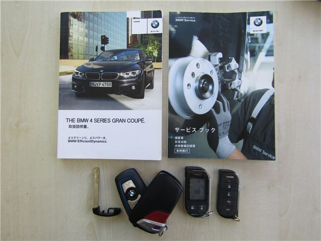 صورة مصغرة 23 لـ 2017 BMW 4 SERIES GRAN COUPE