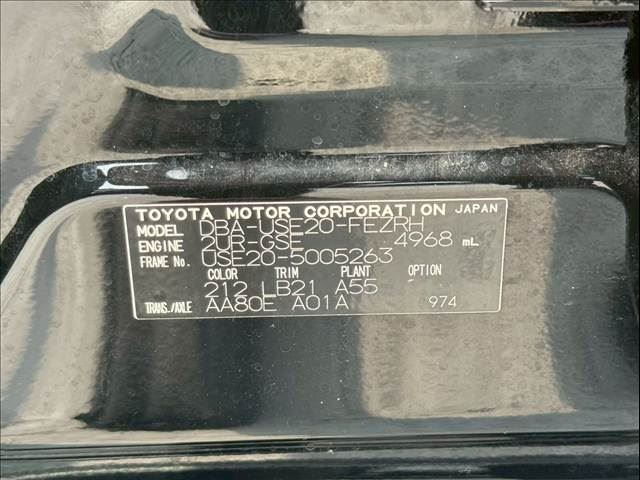 صورة مصغرة 16 لـ 2024 Lexus IS F