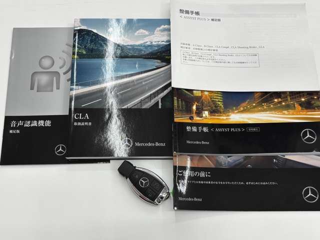 صورة 3 لـ 2017 Mercedes-BENZ CLA