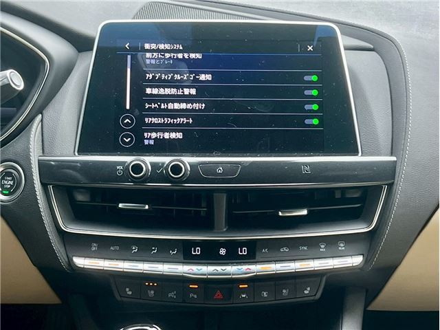 2021 Cadillac CT5 缩略图 41