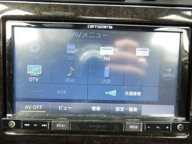 صورة مصغرة 17 لـ 1994 Nissan GLORIA
