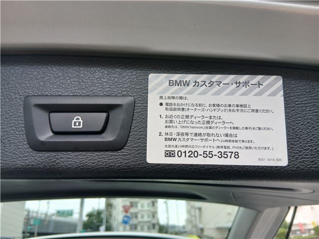 1997 BMW X3 缩略图 30