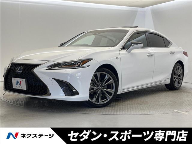 2020 Lexus ES photo 4