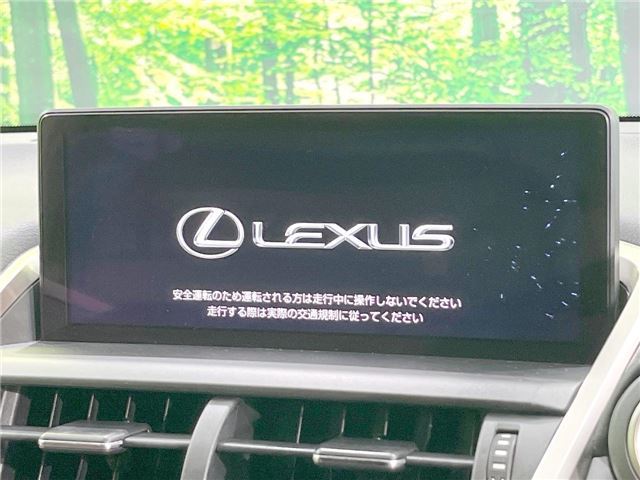 صورة 7 لـ 2018 Lexus NX