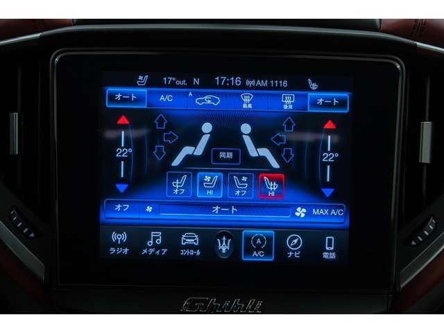 صورة مصغرة 58 لـ 2019 Maserati GHIBLI