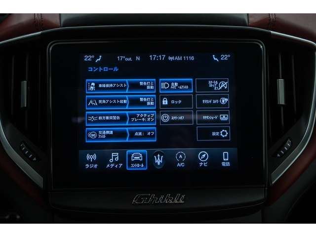صورة مصغرة 59 لـ 2019 Maserati GHIBLI