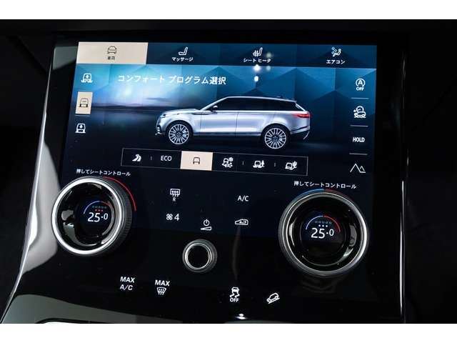 صورة مصغرة 61 لـ 2022 LAND Rover RANGE ROVER VELAR