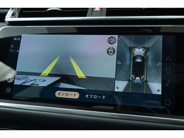 صورة 6 لـ 2022 LAND Rover RANGE ROVER VELAR
