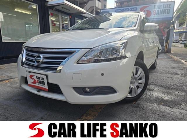 2013 Nissan SYLPHY — фото 1