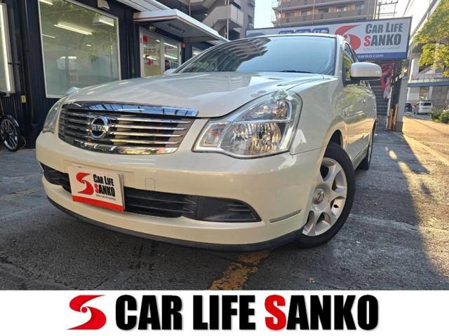 صورة 1 لـ 2005 Nissan BLUEBIRD