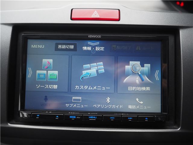 2009 Honda FREED — миниатюра 63