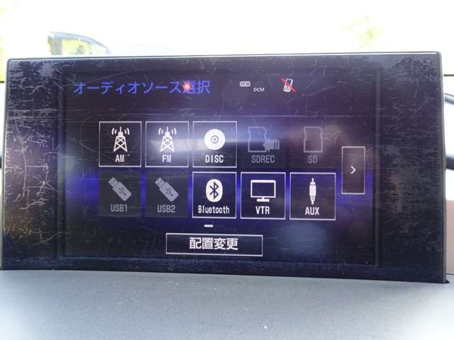 2014 Lexus NX — миниатюра 21