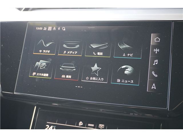 2021 AUDI E-TRON SPORTBACK 缩略图 55