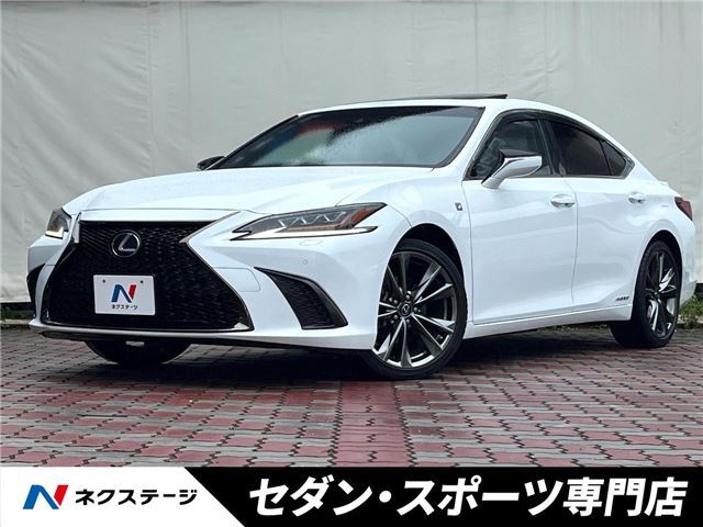 2020 Lexus ES photo 4