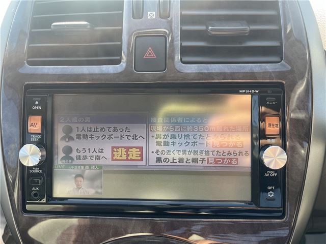 2015 Nissan MARCH 缩略图 28