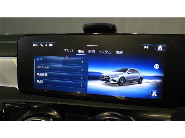 صورة مصغرة 26 لـ 2026 Mercedes-BENZ A-CLASS