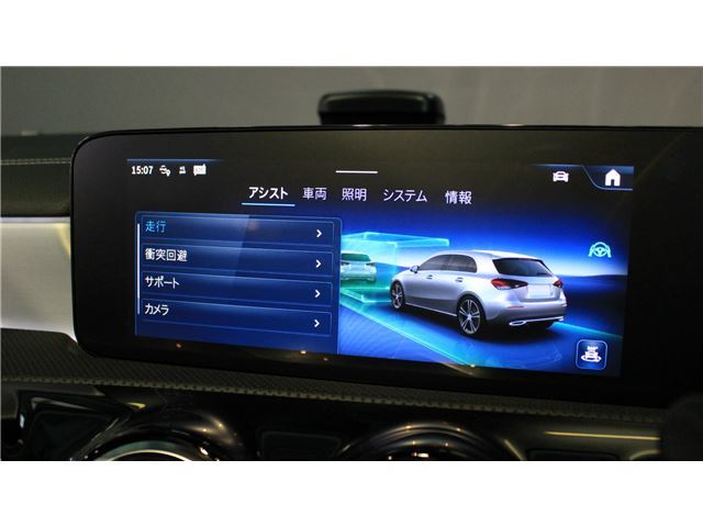صورة مصغرة 29 لـ 2026 Mercedes-BENZ A-CLASS