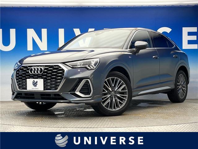 2020 AUDI Q3 SPORTBACK 照片 4