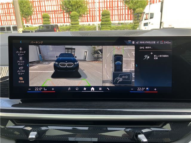 صورة مصغرة 20 لـ 2024 BMW X6