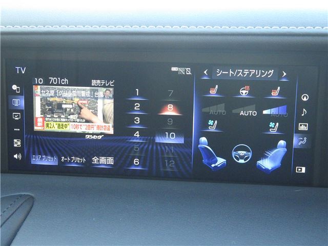 2017 Lexus LC 缩略图 13