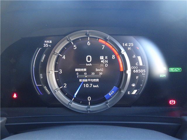 2017 Lexus LC 缩略图 19