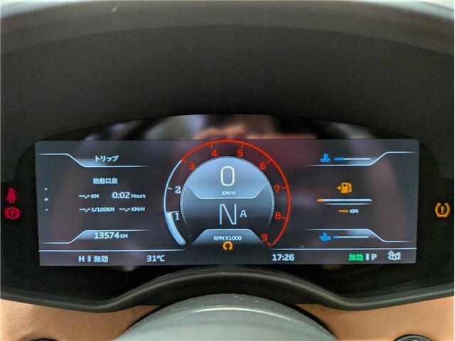 صورة مصغرة 19 لـ 2020 Mclaren GT