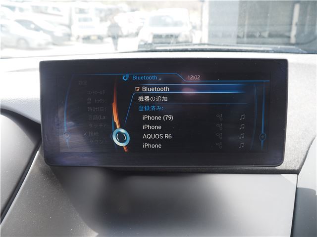 صورة مصغرة 33 لـ 2015 BMW I3