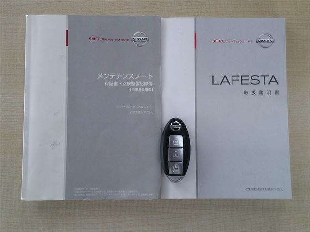صورة مصغرة 48 لـ 2010 Nissan LAFESTA