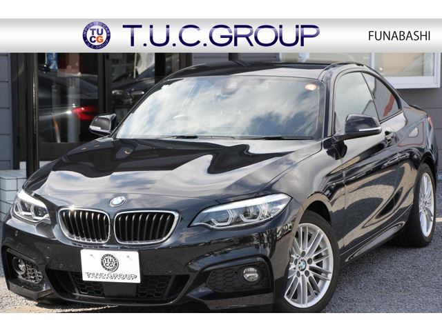 2018 BMW 2 SERIES COUPE — фото 1