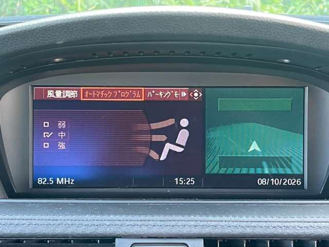 2008 BMW M3 照片 7