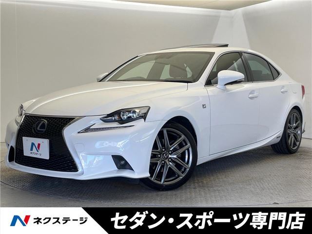 2013 Lexus IS photo 4