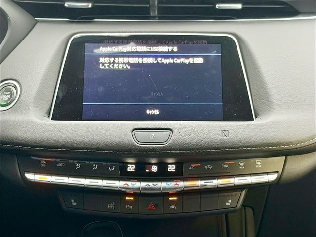 2021 Cadillac XT4 — миниатюра 30