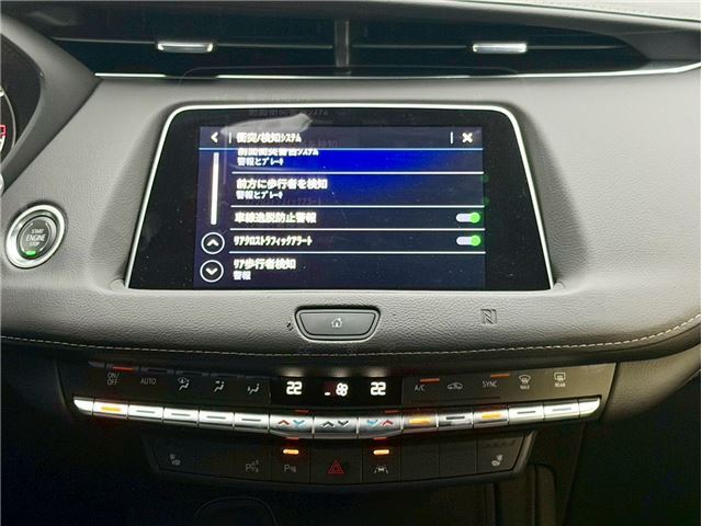 2021 Cadillac XT4 — миниатюра 31