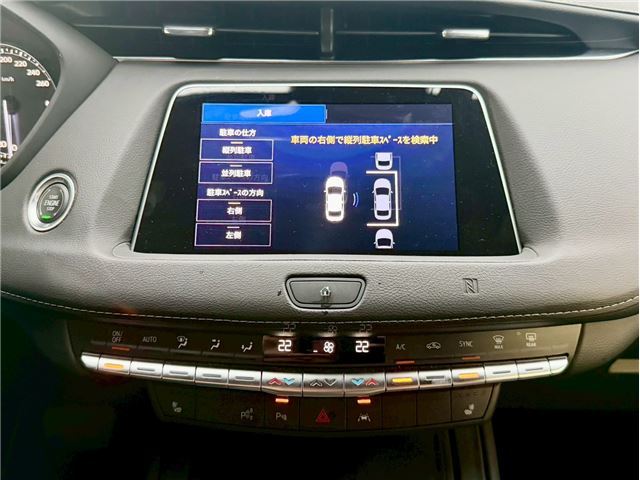 2021 Cadillac XT4 — миниатюра 34