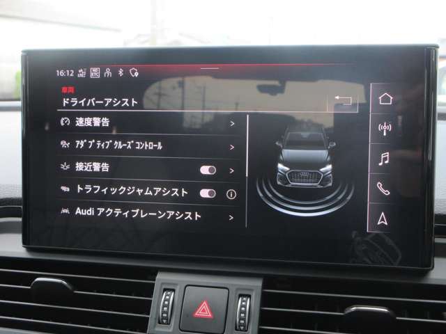 صورة مصغرة 24 لـ 2021 AUDI Q5 SPORTBACK