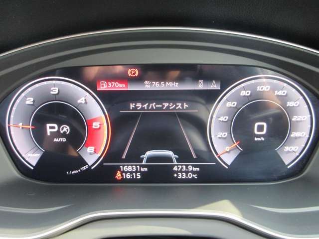 صورة مصغرة 33 لـ 2021 AUDI Q5 SPORTBACK